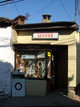 Una tradizione al passo coi tempi. Bottega dove si riparano elettrodomestici - Prizren. 