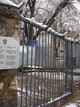 Prizren, Kossovo. Chiese e luoghi di culto ortodossi profanati dopo il 1999, protetti da filo spinato, alcuni in fase di restauro. Marzo 2008.  