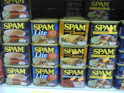 Finalmente ho scoperto da dove arriva tutto lo SPAM che infesta le nostre caselle di posta elettronica... dai supermercati di Santo Domingo !!!